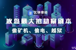 （详细教程）威海市工厂咨询电话号码_哔哩哔哩-3